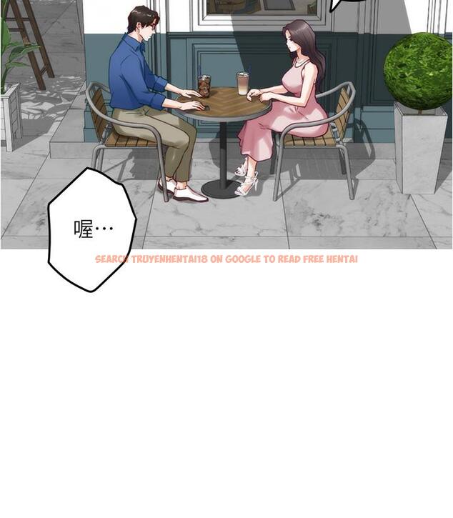 查看漫画姊姊的房間 - 第19話-太緊了，我要射了 - www.tymanga.com中的845686图片