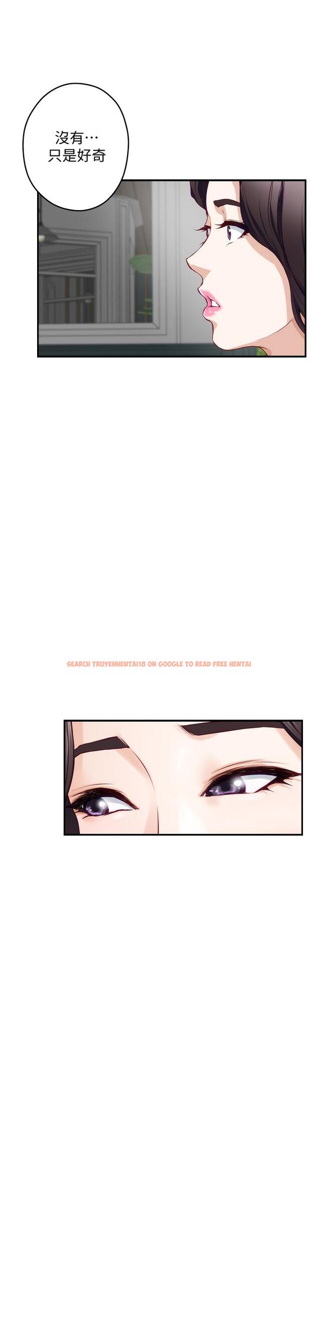 查看漫画姊姊的房間 - 第19話-太緊了，我要射了 - www.tymanga.com中的845687图片