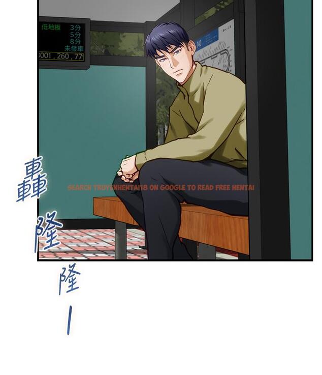 查看漫画姊姊的房間 - 第19話-太緊了，我要射了 - www.tymanga.com中的845690图片