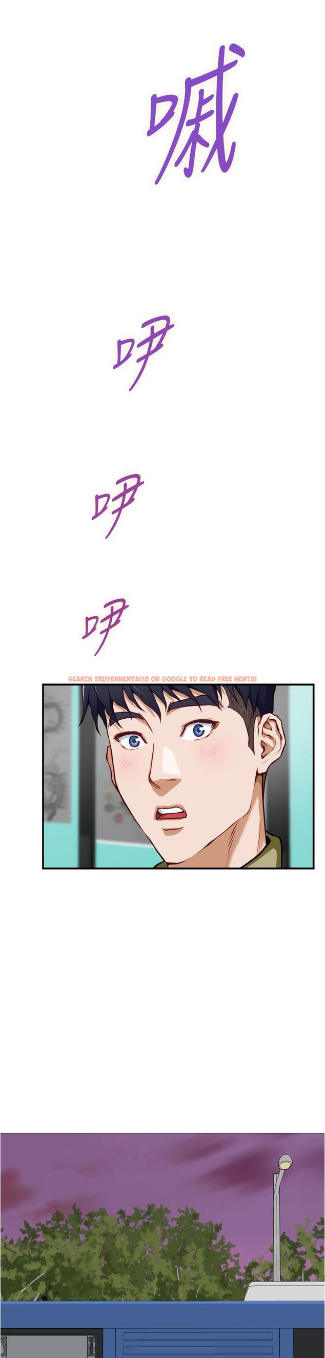 查看漫画姊姊的房間 - 第19話-太緊了，我要射了 - www.tymanga.com中的845691图片