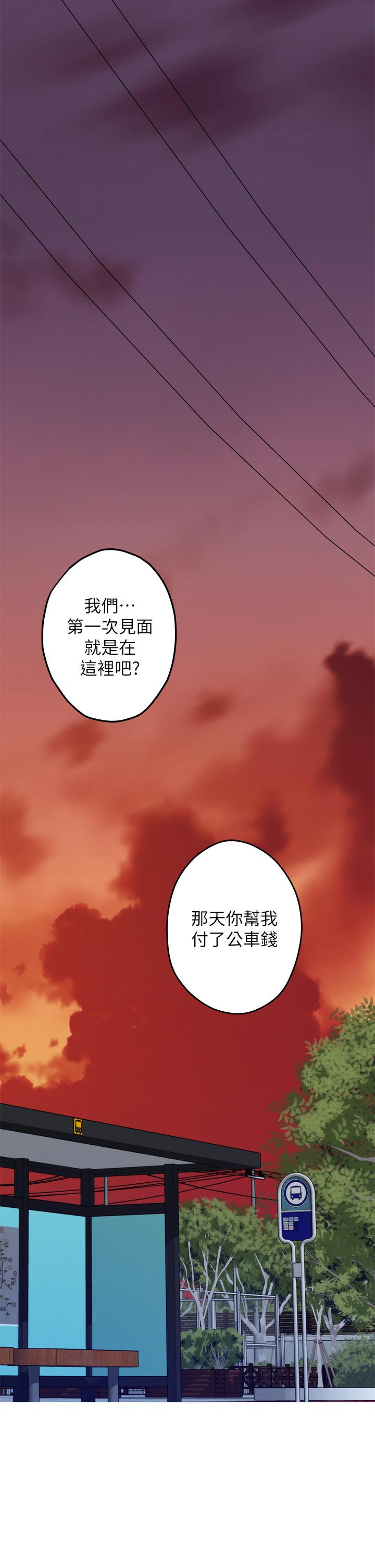 查看漫画姊姊的房間 - 第20話-姐姐渾圓飽滿的美屁 - www.tymanga.com中的847847图片