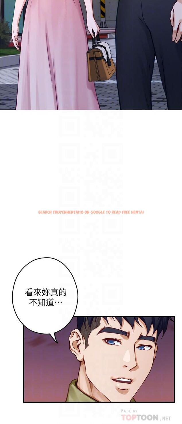 查看漫画姊姊的房間 - 第20話-姐姐渾圓飽滿的美屁 - www.tymanga.com中的847850图片
