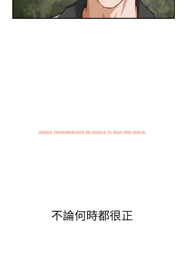 查看漫画姊姊的房間 - 第20話-姐姐渾圓飽滿的美屁 - www.tymanga.com中的847868图片