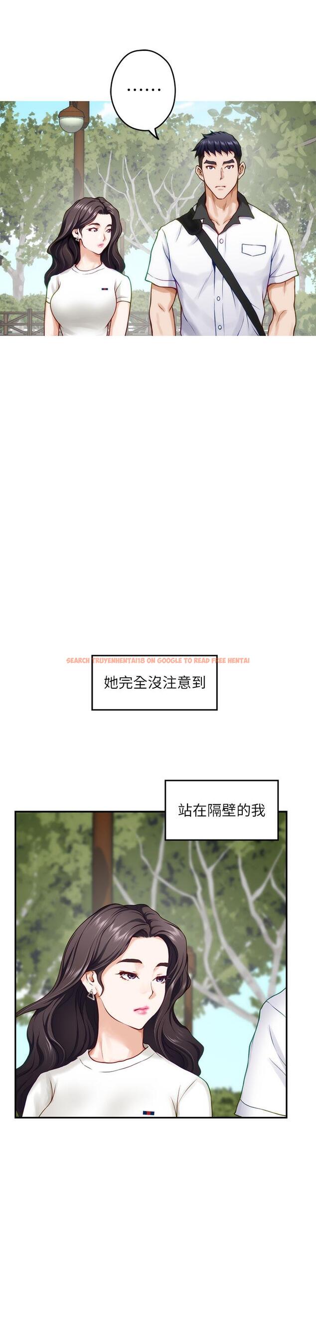 查看漫画姊姊的房間 - 第20話-姐姐渾圓飽滿的美屁 - www.tymanga.com中的847875图片