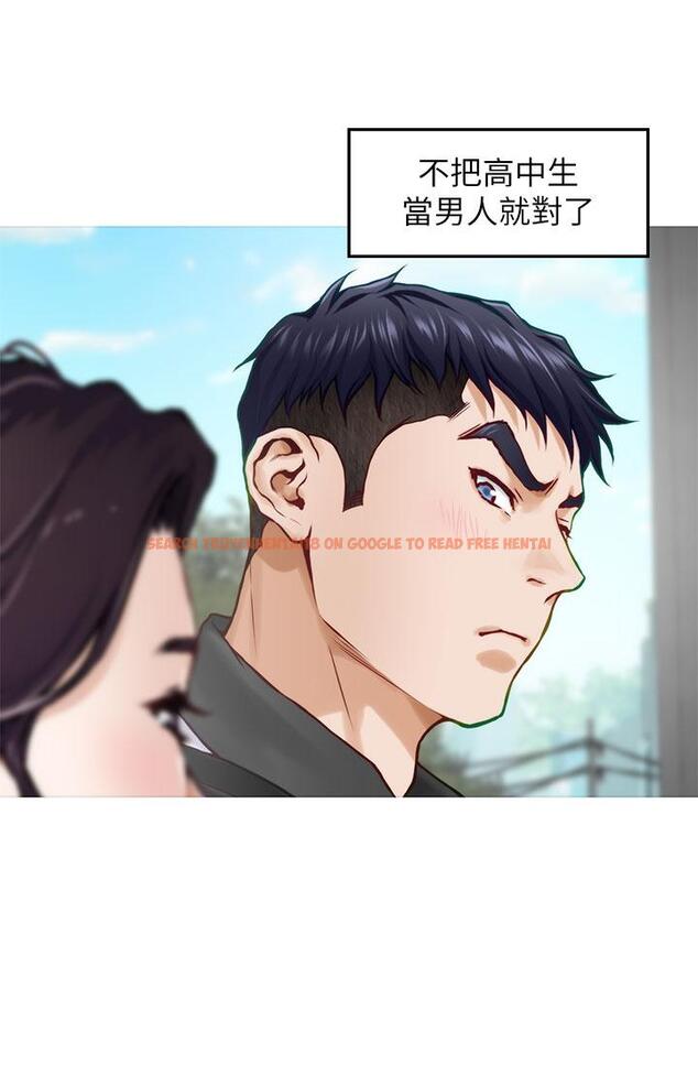查看漫画姊姊的房間 - 第20話-姐姐渾圓飽滿的美屁 - www.tymanga.com中的847876图片
