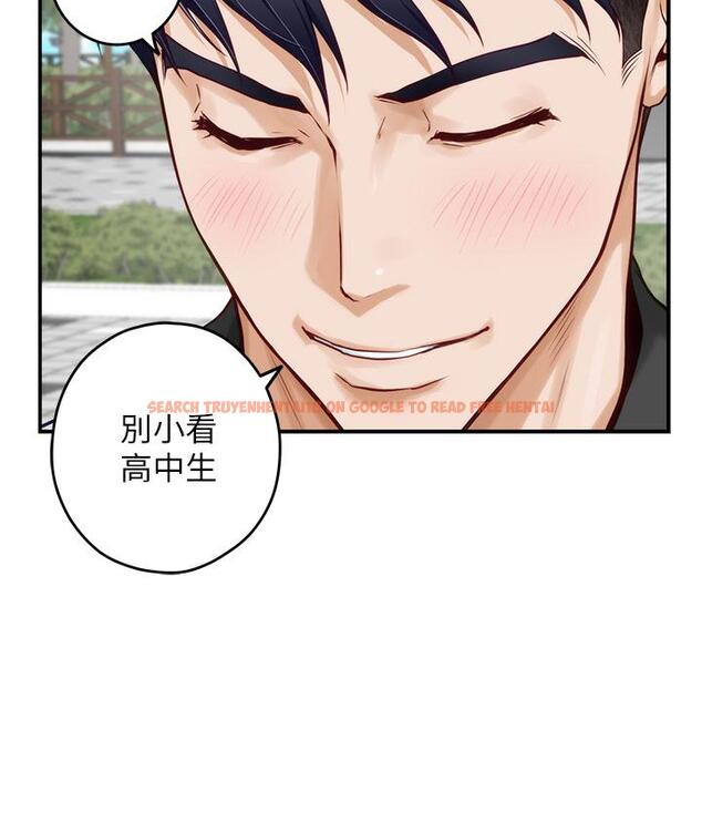 查看漫画姊姊的房間 - 第20話-姐姐渾圓飽滿的美屁 - www.tymanga.com中的847884图片