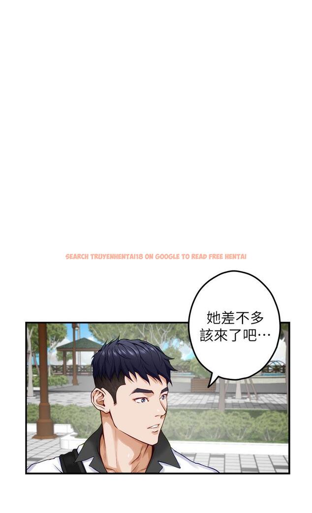 查看漫画姊姊的房間 - 第20話-姐姐渾圓飽滿的美屁 - www.tymanga.com中的847888图片