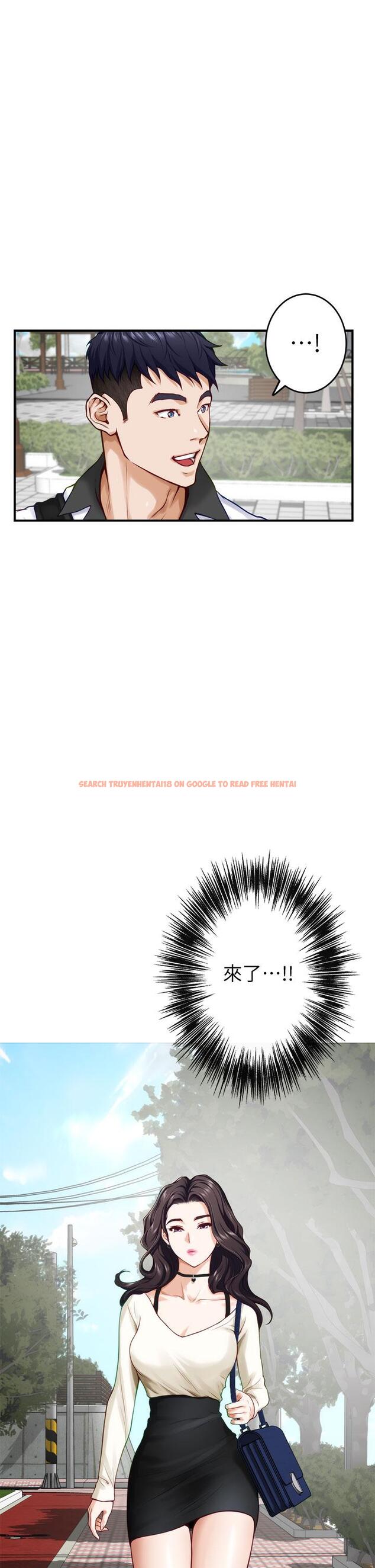 查看漫画姊姊的房間 - 第20話-姐姐渾圓飽滿的美屁 - www.tymanga.com中的847889图片
