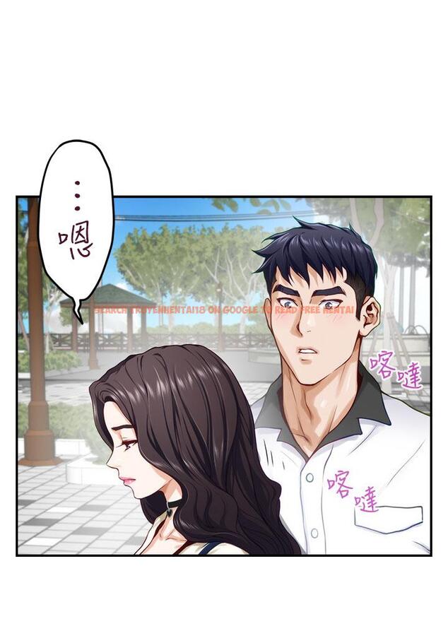 查看漫画姊姊的房間 - 第20話-姐姐渾圓飽滿的美屁 - www.tymanga.com中的847892图片