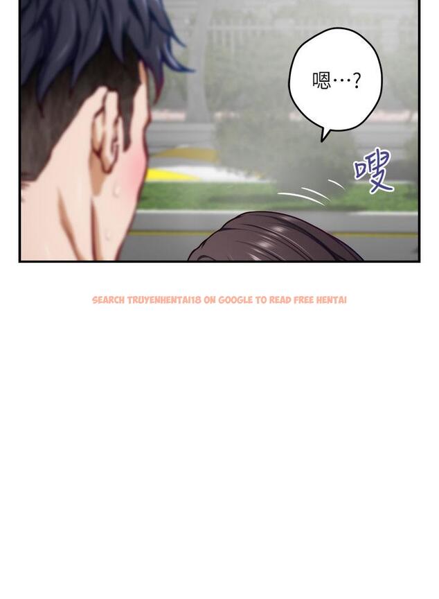 查看漫画姊姊的房間 - 第20話-姐姐渾圓飽滿的美屁 - www.tymanga.com中的847898图片