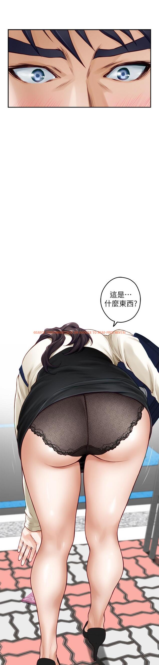 查看漫画姊姊的房間 - 第20話-姐姐渾圓飽滿的美屁 - www.tymanga.com中的847899图片