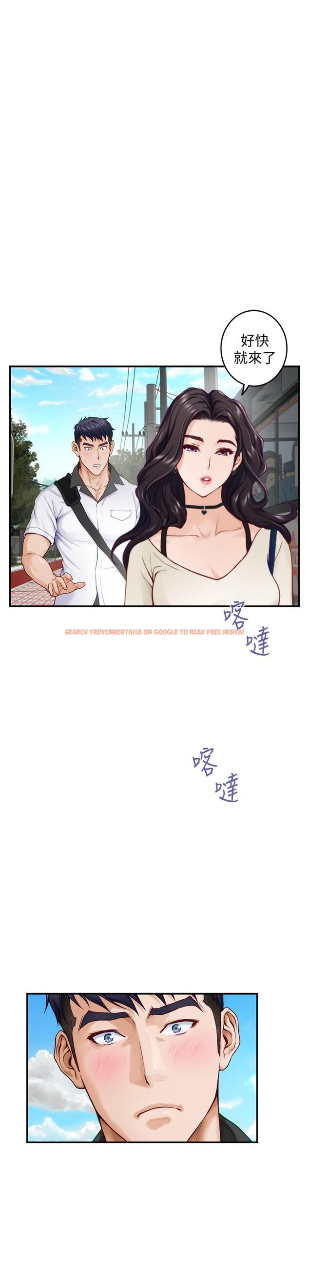 查看漫画姊姊的房間 - 第21話-邊喝邊玩愛愛疊疊樂 - www.tymanga.com中的851382图片