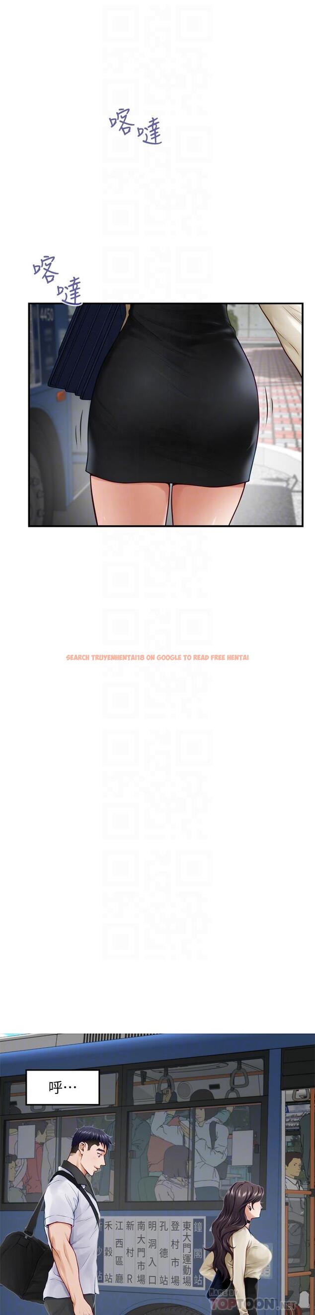 查看漫画姊姊的房間 - 第21話-邊喝邊玩愛愛疊疊樂 - www.tymanga.com中的851383图片