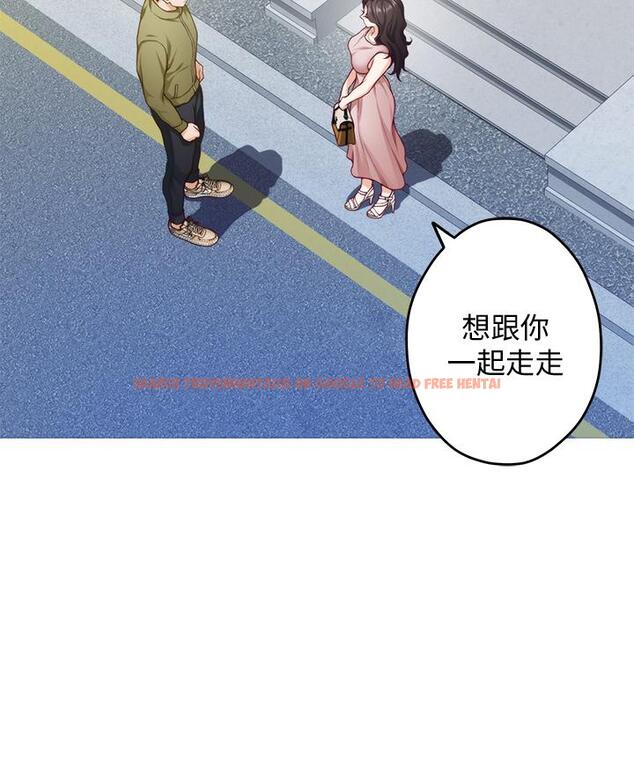 查看漫画姊姊的房間 - 第21話-邊喝邊玩愛愛疊疊樂 - www.tymanga.com中的851401图片