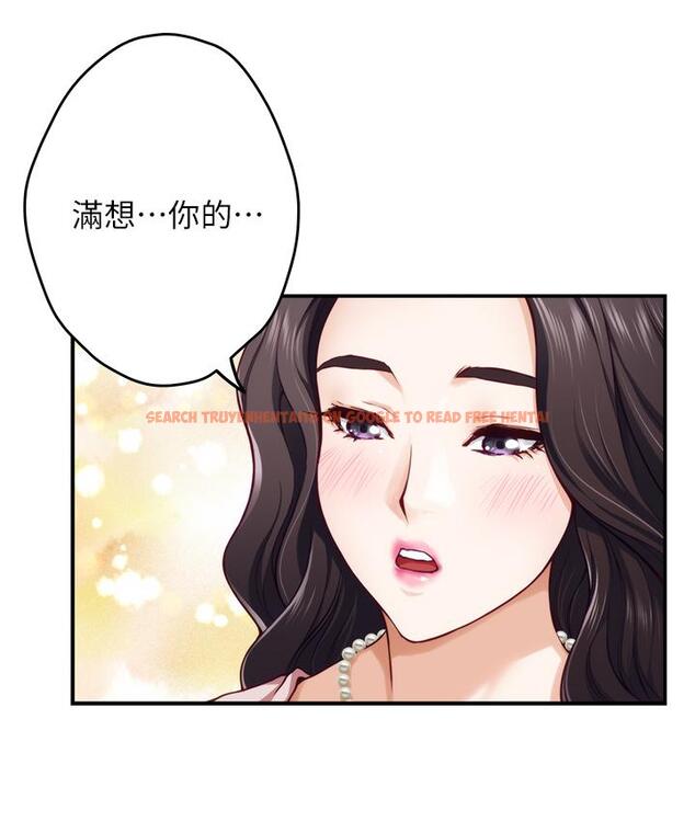 查看漫画姊姊的房間 - 第21話-邊喝邊玩愛愛疊疊樂 - www.tymanga.com中的851403图片