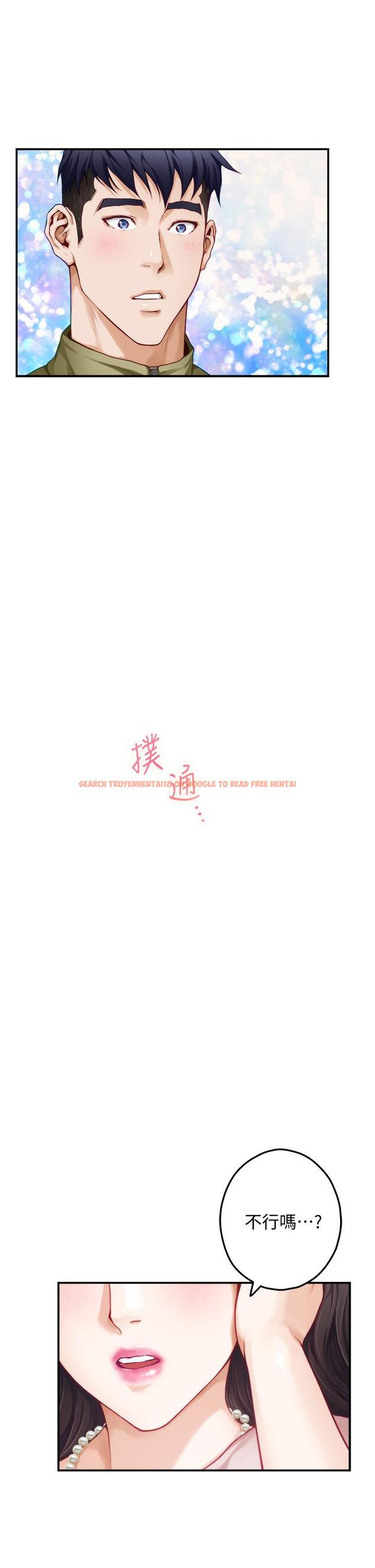 查看漫画姊姊的房間 - 第21話-邊喝邊玩愛愛疊疊樂 - www.tymanga.com中的851404图片
