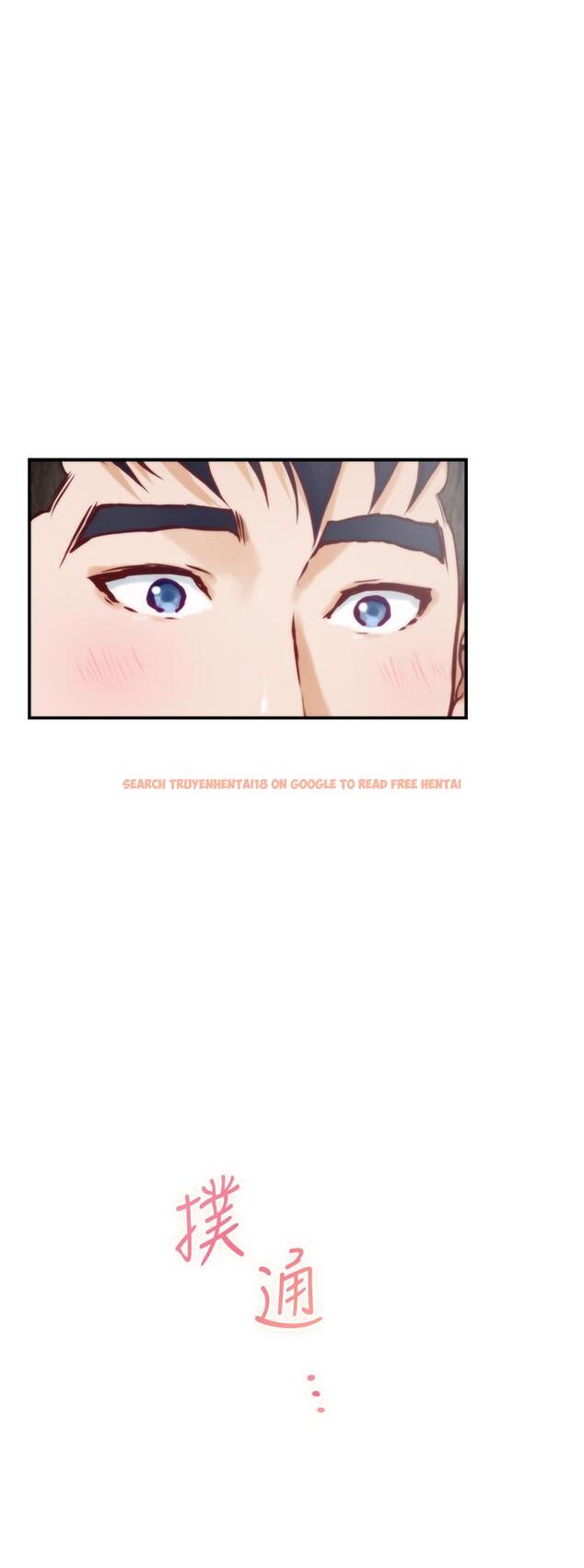 查看漫画姊姊的房間 - 第21話-邊喝邊玩愛愛疊疊樂 - www.tymanga.com中的851405图片