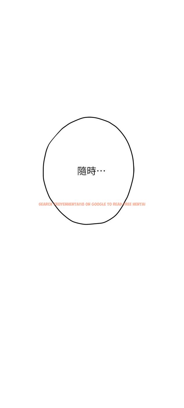 查看漫画姊姊的房間 - 第21話-邊喝邊玩愛愛疊疊樂 - www.tymanga.com中的851407图片