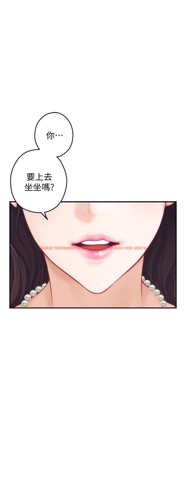 查看漫画姊姊的房間 - 第21話-邊喝邊玩愛愛疊疊樂 - www.tymanga.com中的851409图片