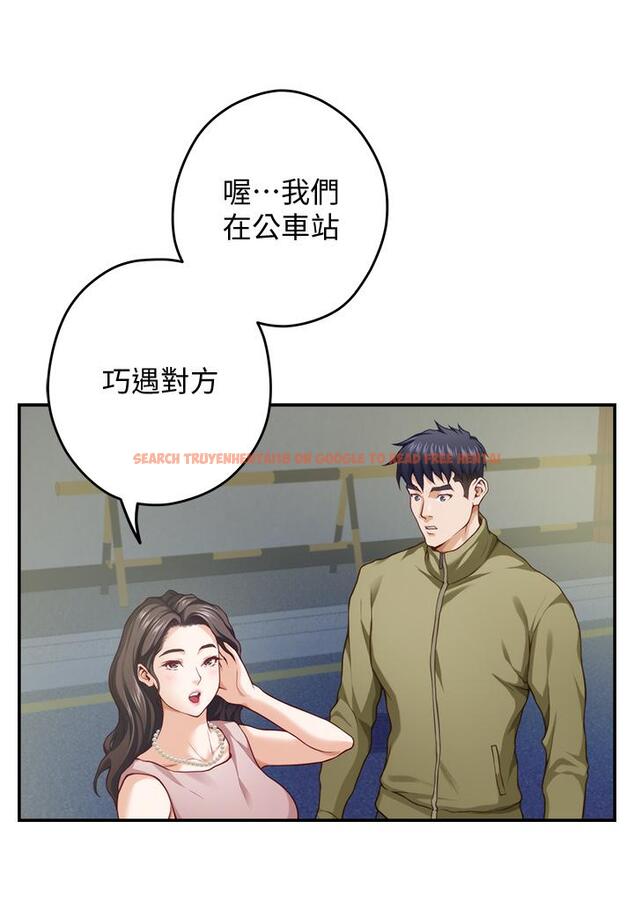 查看漫画姊姊的房間 - 第21話-邊喝邊玩愛愛疊疊樂 - www.tymanga.com中的851415图片