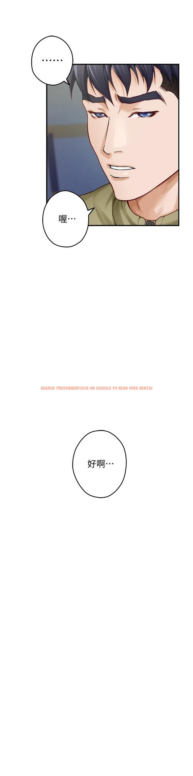 查看漫画姊姊的房間 - 第21話-邊喝邊玩愛愛疊疊樂 - www.tymanga.com中的851418图片