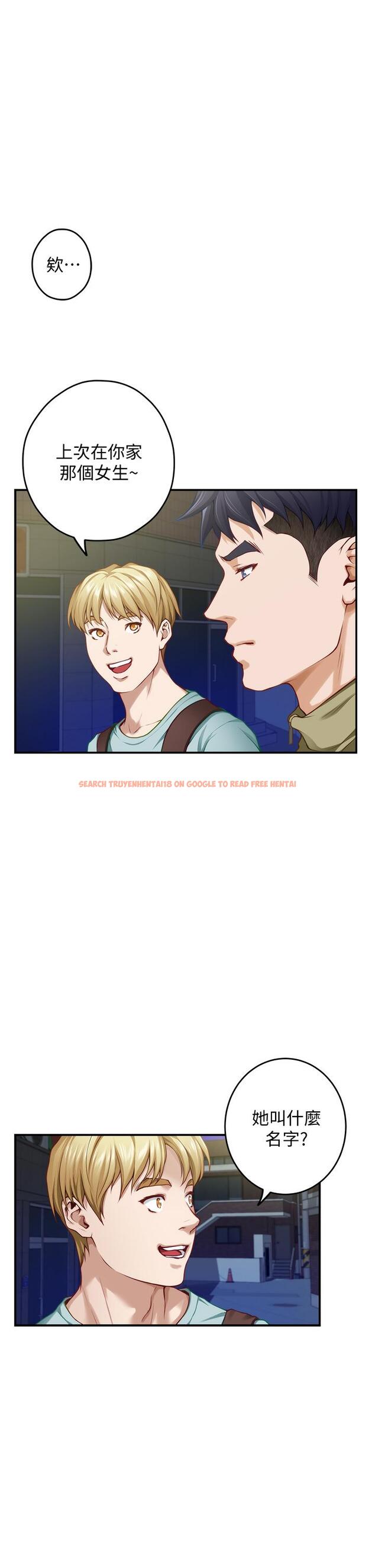 查看漫画姊姊的房間 - 第21話-邊喝邊玩愛愛疊疊樂 - www.tymanga.com中的851421图片