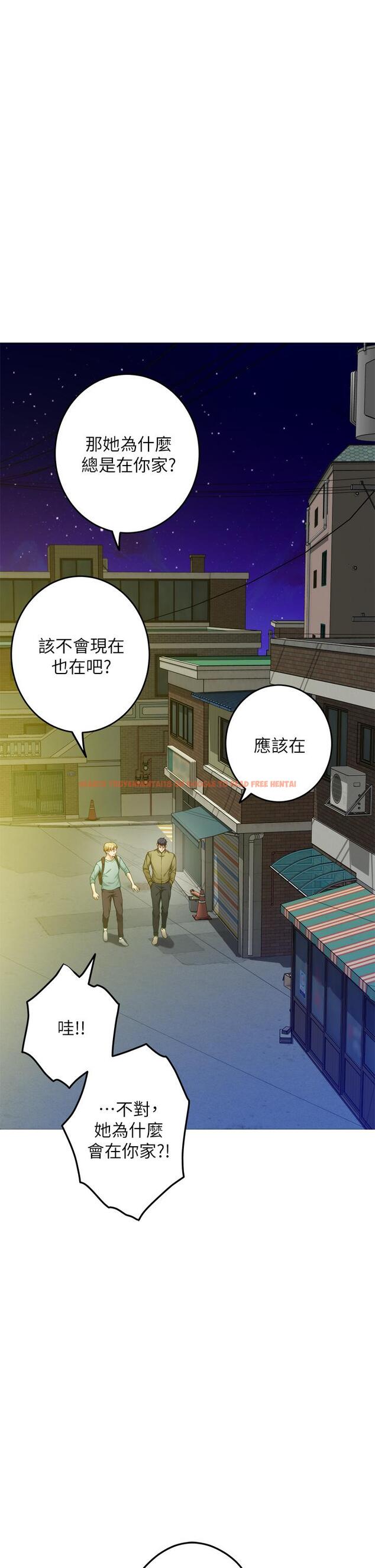 查看漫画姊姊的房間 - 第21話-邊喝邊玩愛愛疊疊樂 - www.tymanga.com中的851425图片