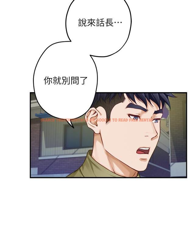 查看漫画姊姊的房間 - 第21話-邊喝邊玩愛愛疊疊樂 - www.tymanga.com中的851426图片
