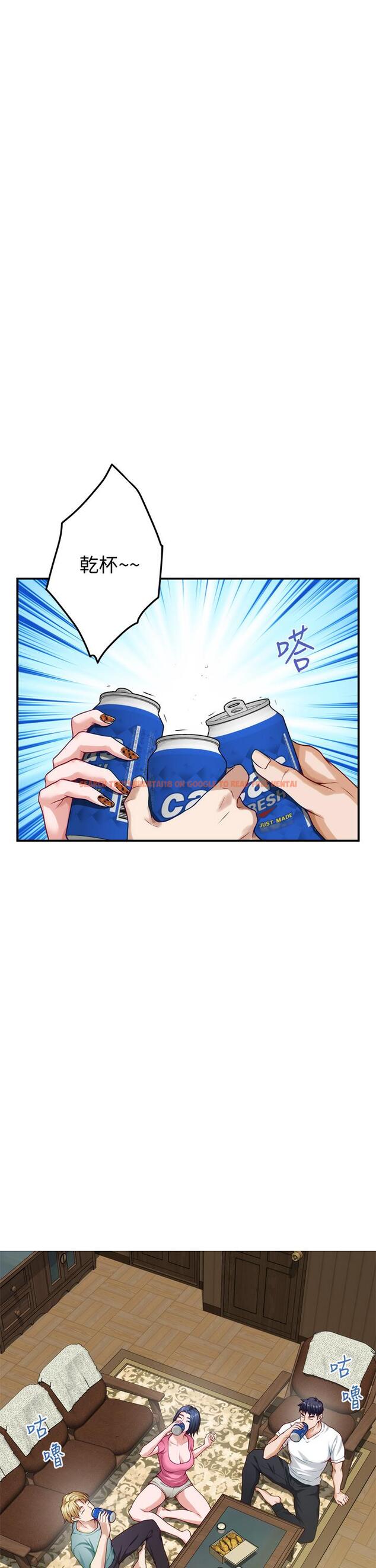 查看漫画姊姊的房間 - 第21話-邊喝邊玩愛愛疊疊樂 - www.tymanga.com中的851431图片