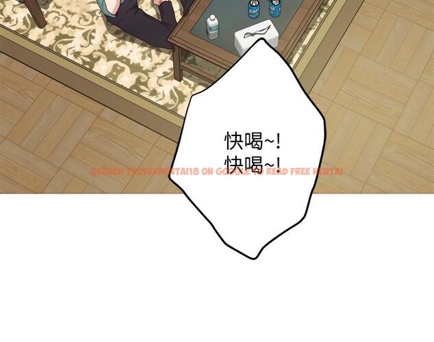 查看漫画姊姊的房間 - 第21話-邊喝邊玩愛愛疊疊樂 - www.tymanga.com中的851432图片