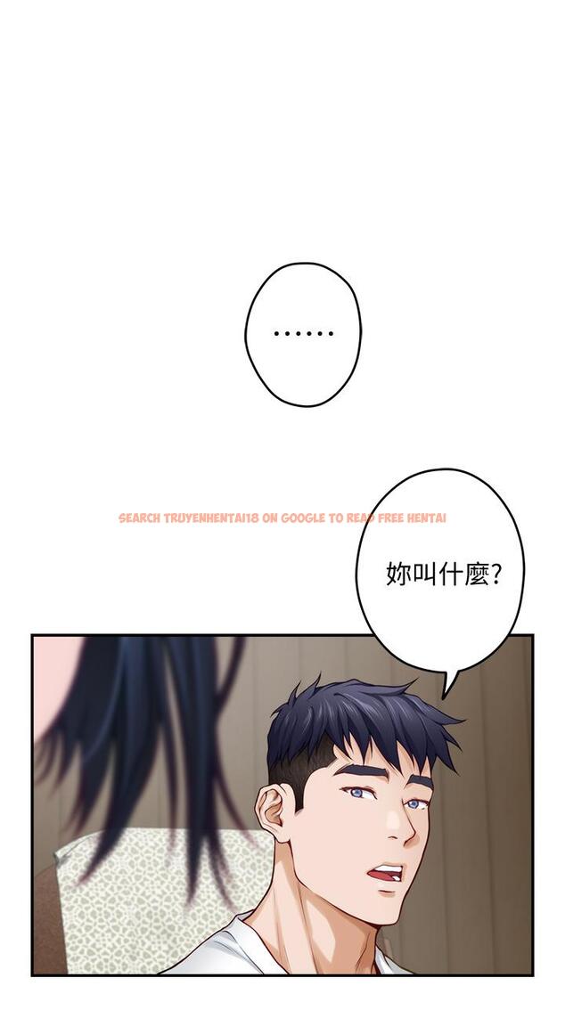 查看漫画姊姊的房間 - 第21話-邊喝邊玩愛愛疊疊樂 - www.tymanga.com中的851434图片