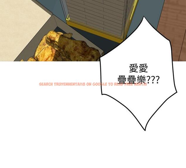 查看漫画姊姊的房間 - 第21話-邊喝邊玩愛愛疊疊樂 - www.tymanga.com中的851438图片