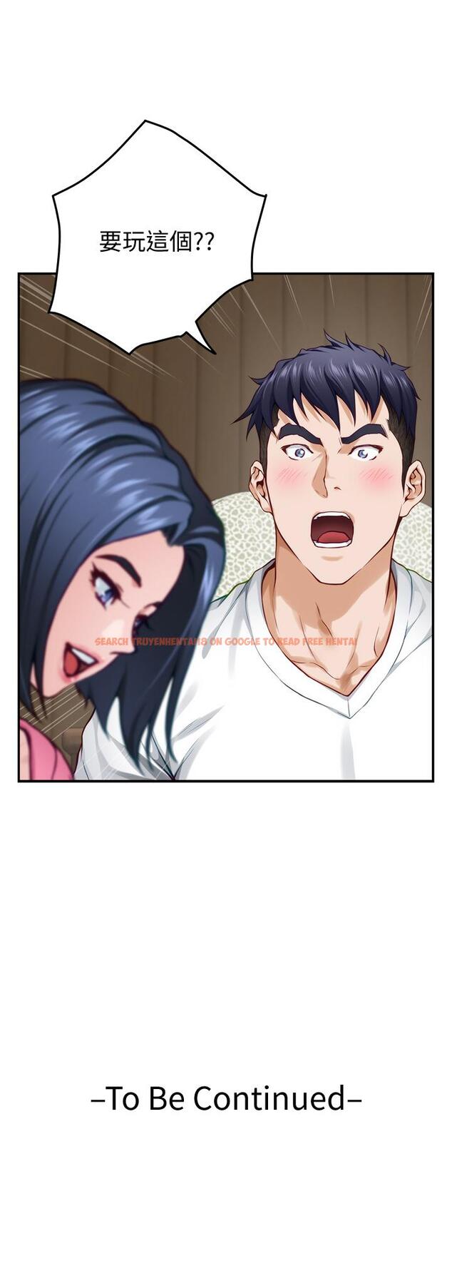 查看漫画姊姊的房間 - 第21話-邊喝邊玩愛愛疊疊樂 - www.tymanga.com中的851439图片