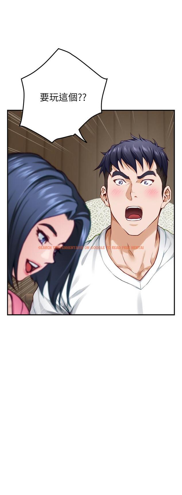 查看漫画姊姊的房間 - 第22話-在睡著的朋友旁刺激打炮 - www.tymanga.com中的854468图片