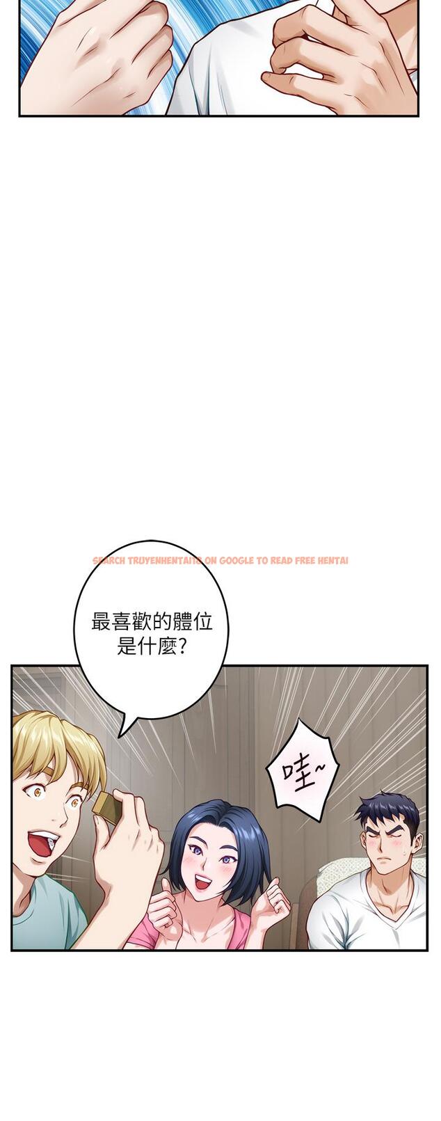 查看漫画姊姊的房間 - 第22話-在睡著的朋友旁刺激打炮 - www.tymanga.com中的854474图片