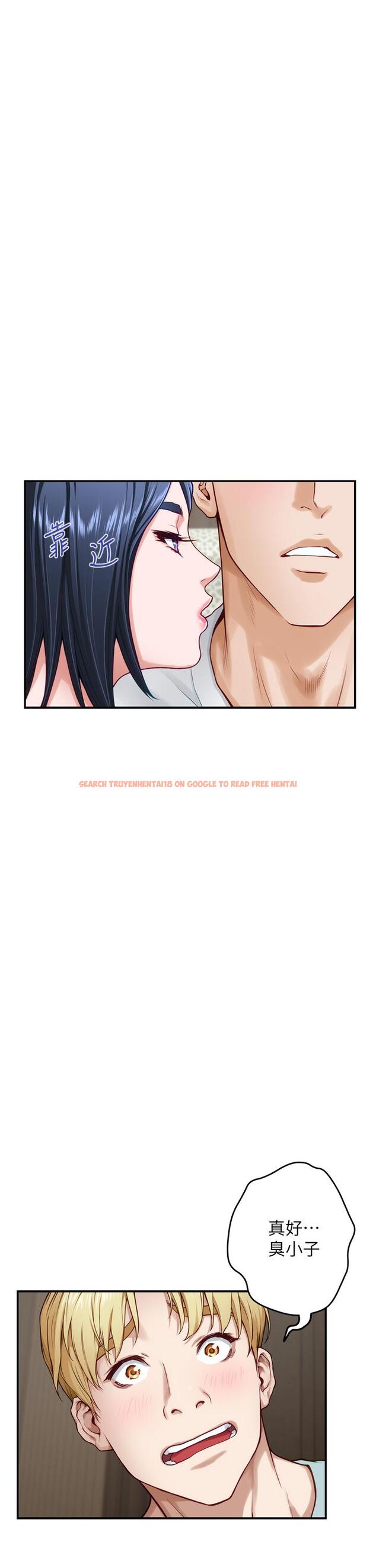 查看漫画姊姊的房間 - 第22話-在睡著的朋友旁刺激打炮 - www.tymanga.com中的854485图片