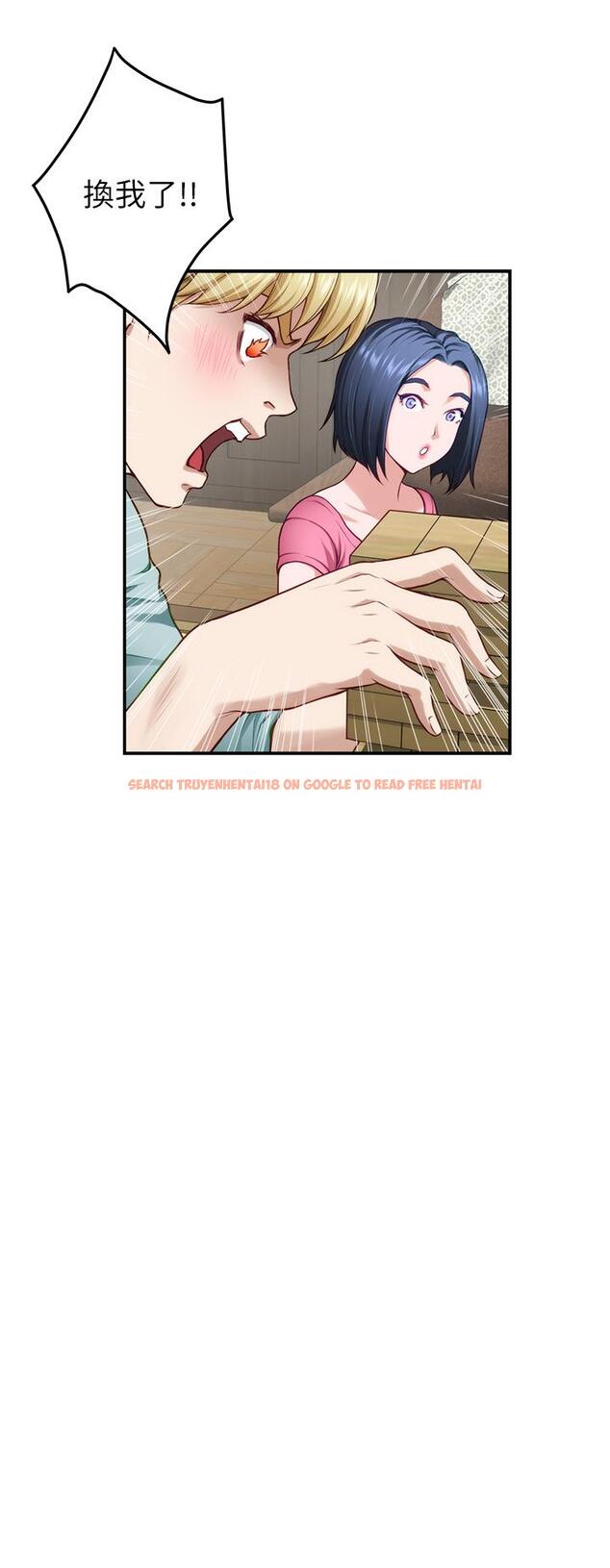 查看漫画姊姊的房間 - 第22話-在睡著的朋友旁刺激打炮 - www.tymanga.com中的854490图片