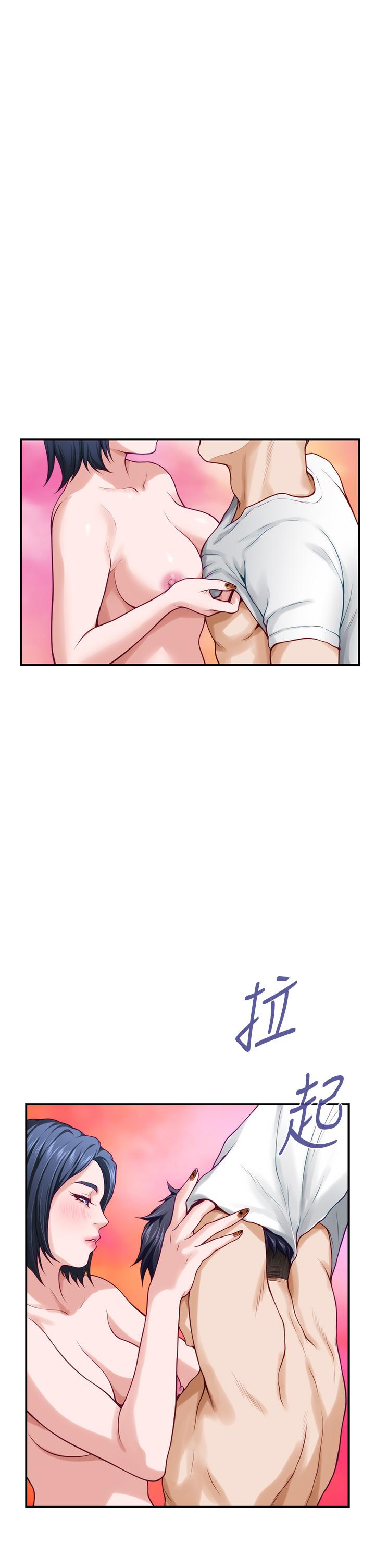 查看漫画姊姊的房間 - 第22話-在睡著的朋友旁刺激打炮 - www.tymanga.com中的854508图片