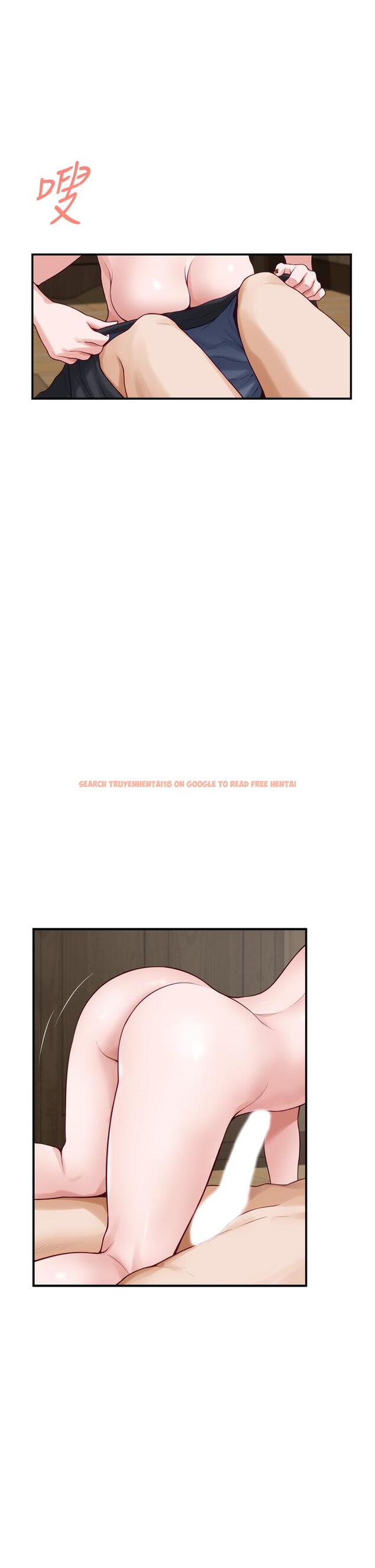 查看漫画姊姊的房間 - 第22話-在睡著的朋友旁刺激打炮 - www.tymanga.com中的854518图片