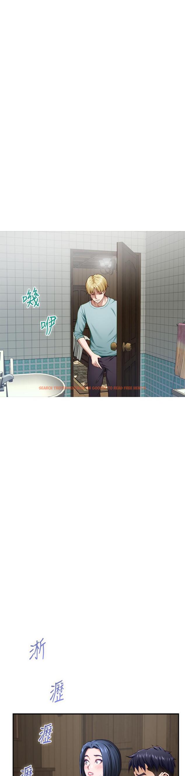 查看漫画姊姊的房間 - 第23話-關上門讓我好好乾幹你 - www.tymanga.com中的856814图片