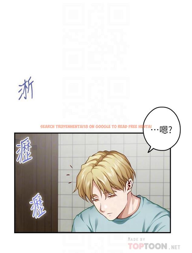 查看漫画姊姊的房間 - 第23話-關上門讓我好好乾幹你 - www.tymanga.com中的856817图片