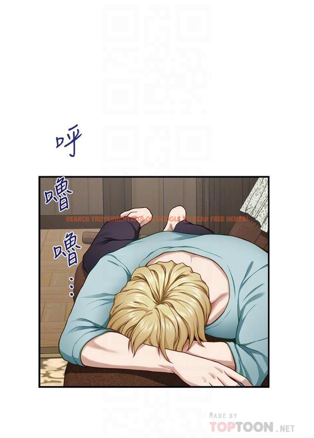 查看漫画姊姊的房間 - 第23話-關上門讓我好好乾幹你 - www.tymanga.com中的856821图片