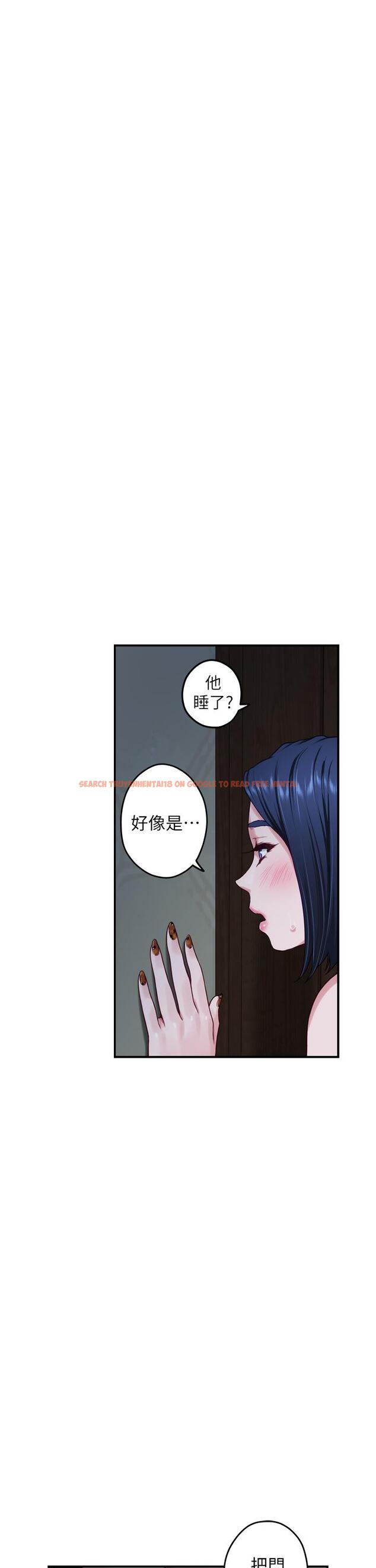 查看漫画姊姊的房間 - 第23話-關上門讓我好好乾幹你 - www.tymanga.com中的856822图片