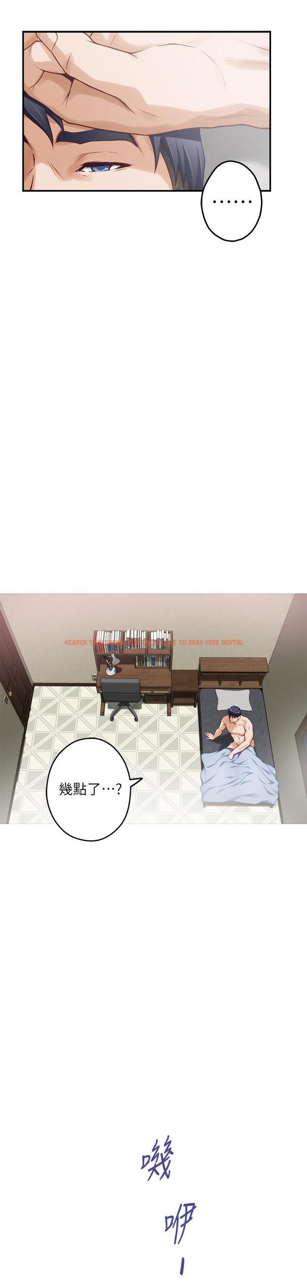 查看漫画姊姊的房間 - 第23話-關上門讓我好好乾幹你 - www.tymanga.com中的856840图片