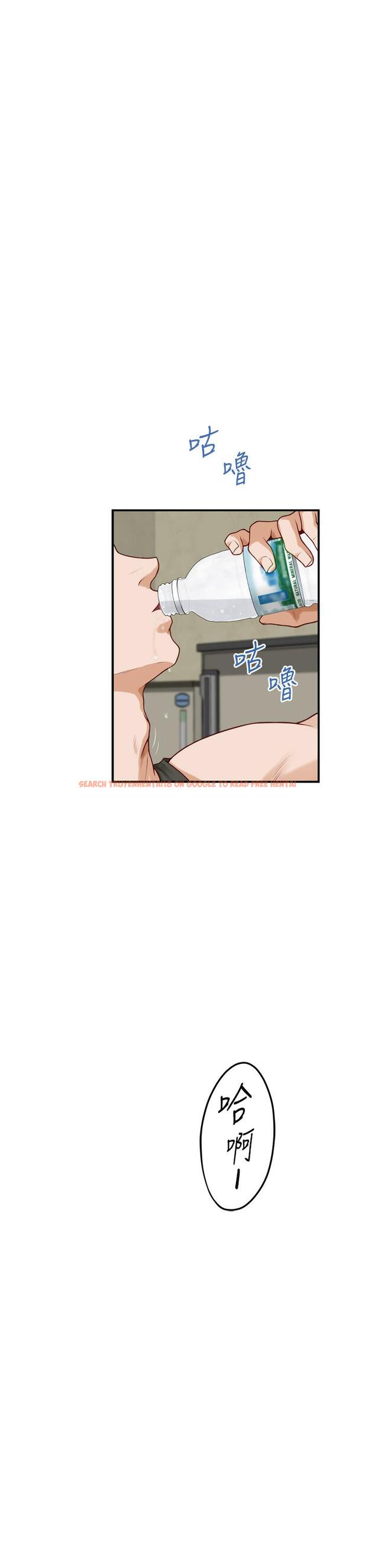 查看漫画姊姊的房間 - 第23話-關上門讓我好好乾幹你 - www.tymanga.com中的856842图片