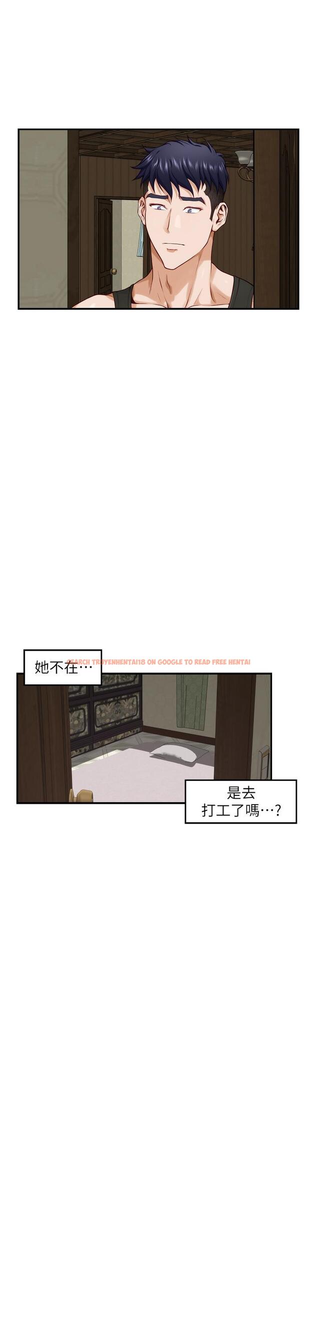 查看漫画姊姊的房間 - 第23話-關上門讓我好好乾幹你 - www.tymanga.com中的856844图片