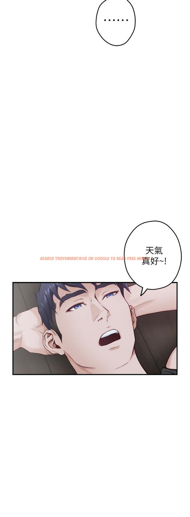 查看漫画姊姊的房間 - 第23話-關上門讓我好好乾幹你 - www.tymanga.com中的856847图片