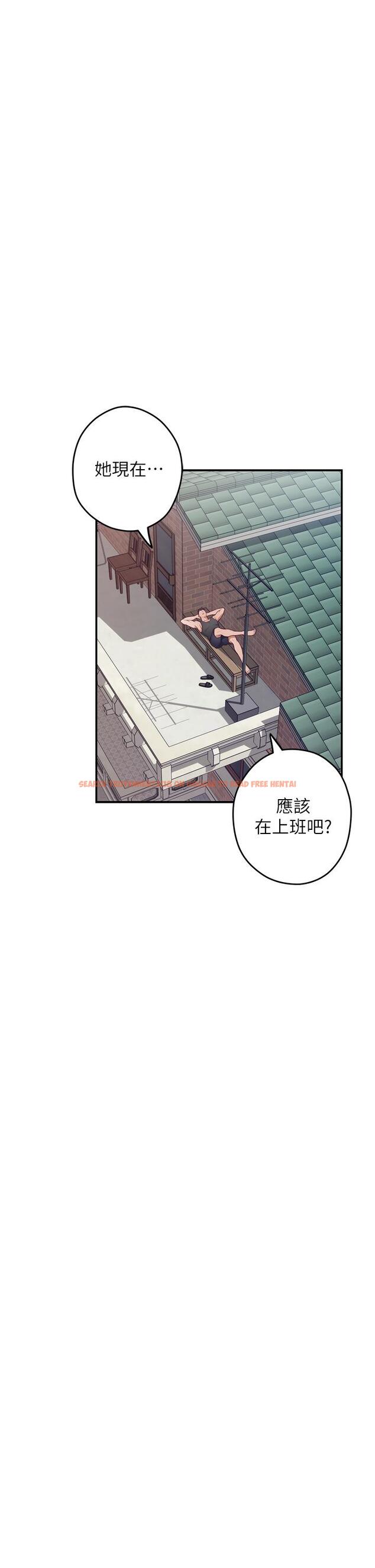 查看漫画姊姊的房間 - 第23話-關上門讓我好好乾幹你 - www.tymanga.com中的856856图片