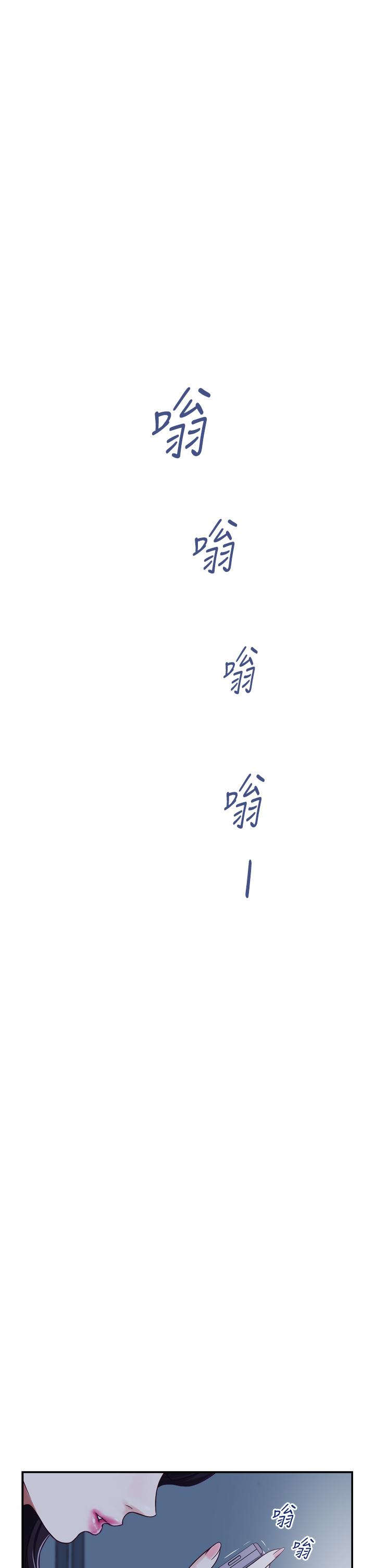 查看漫画姊姊的房間 - 第23話-關上門讓我好好乾幹你 - www.tymanga.com中的856862图片