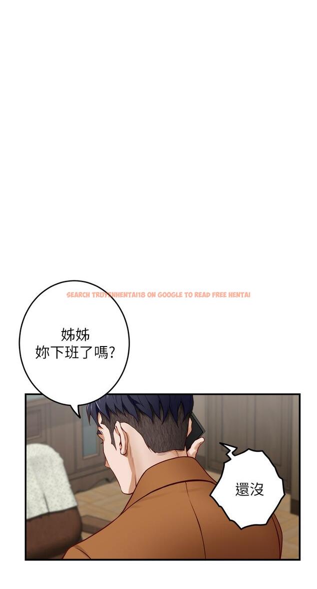 查看漫画姊姊的房間 - 第23話-關上門讓我好好乾幹你 - www.tymanga.com中的856865图片
